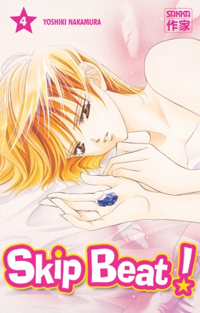 Skip Beat! - Tome 4